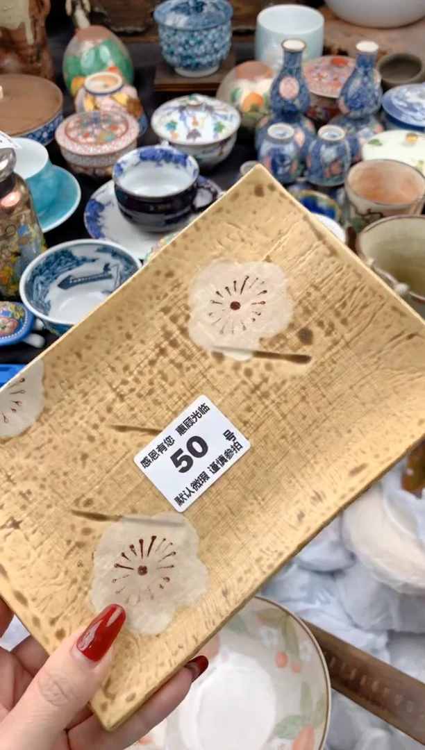 【闪购商品】瓷片50号九姑娘工艺品瓷器