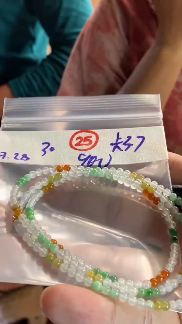定制翡翠未镶嵌天然缅甸翡翠多样性
