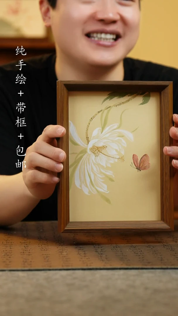国画17*23纯手绘国风国画摆台
