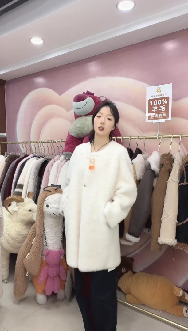 100%羊毛外套福利