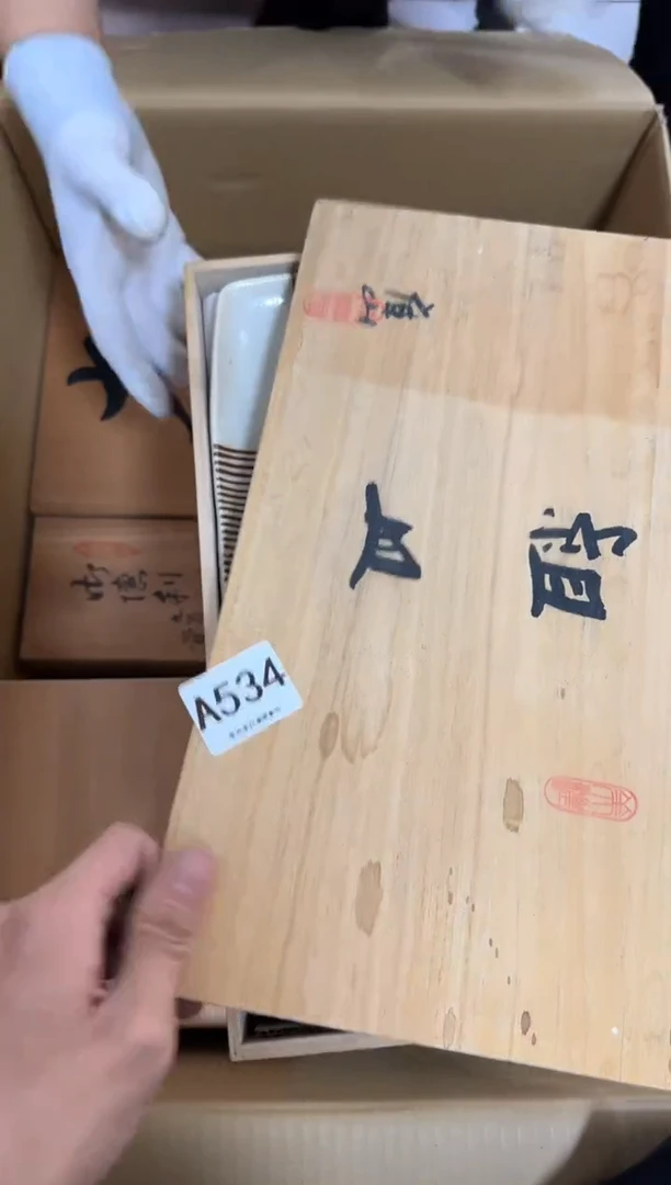 瓷片用****5534 中古商品，谨慎购买