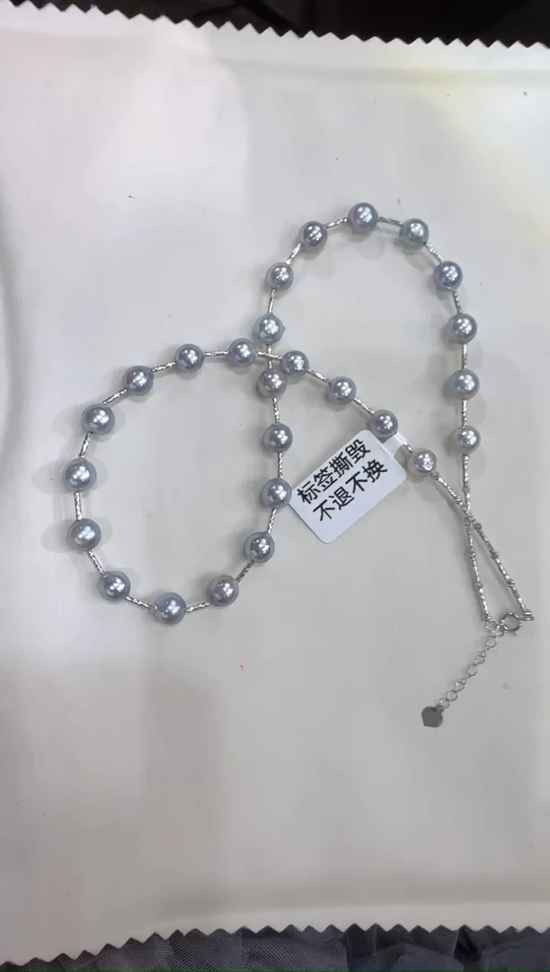 颈饰18K金镶嵌海水珍珠项链