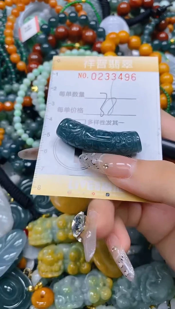颈饰未镶嵌翡翠闪购0233496