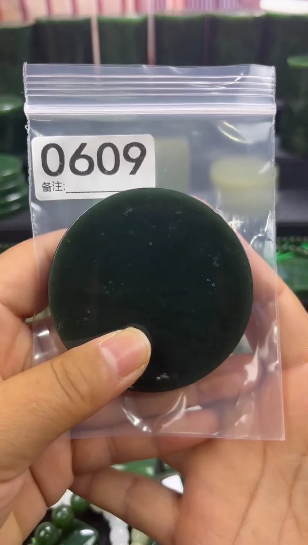 未镶嵌和田玉珠宝半成品镯芯