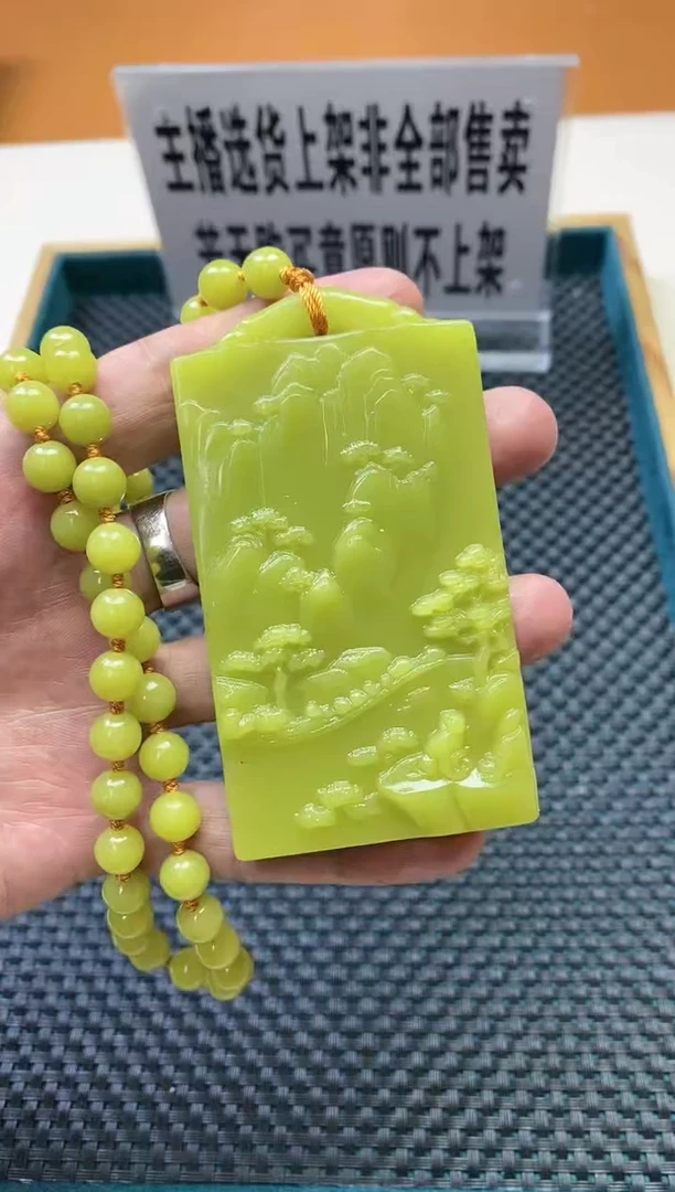 【闪购商品】蛇纹石玉其它未镶嵌多样性发货一个