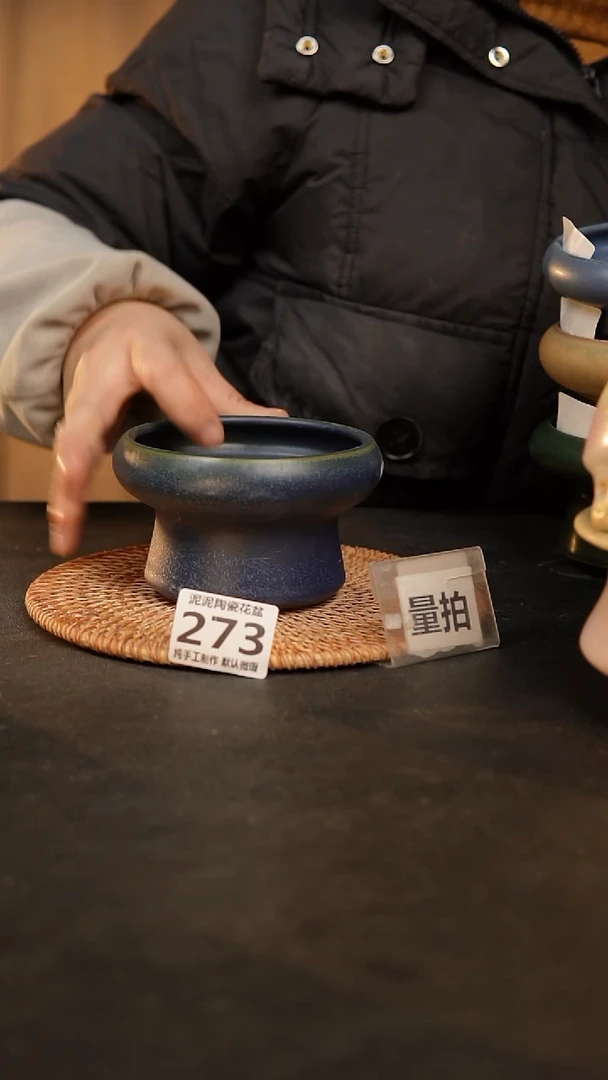 【闪购商品】瓷片273泥泥手工花盆口10