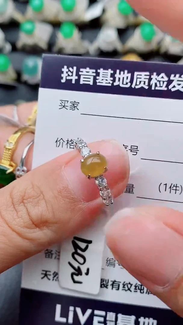 银S925镶嵌戒指翡翠芮*正品 缅甸纯天然