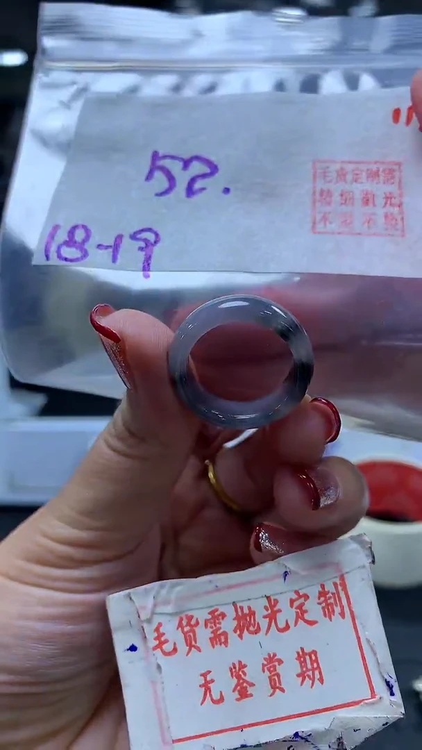 未镶嵌定制翡翠112毛货需精细抛光多样性发1件52元