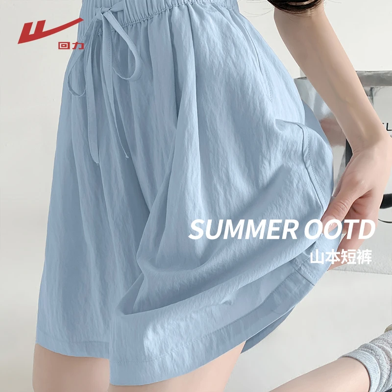 Warrior/回力秋款漂亮衣服透气休闲山本短裤阔腿显瘦薄款百搭宽松