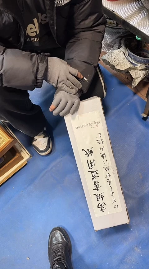 【闪购商品】发发发发发发发发发