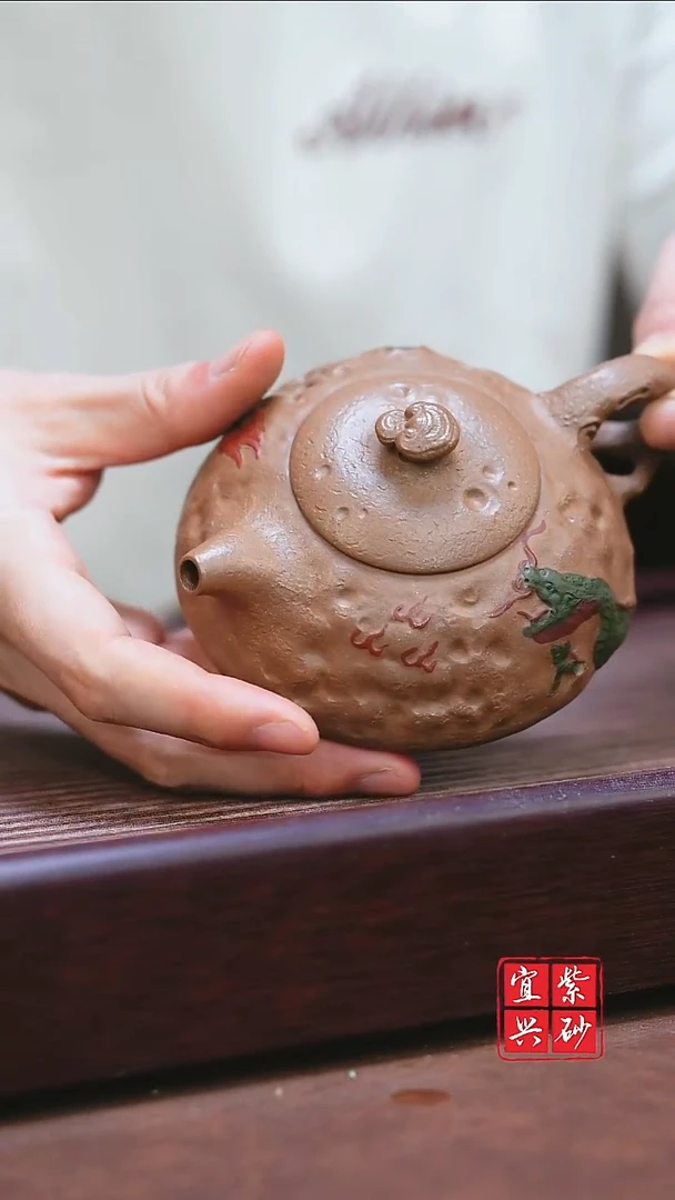 紫砂其他宜兴原矿紫砂   青灰隐龙供春