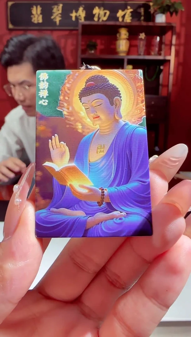 未镶嵌定制翡翠Y-@@YD091817（多样性发其一）