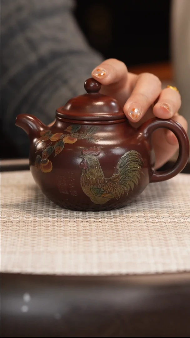 徐南 掇球 220c/定制章