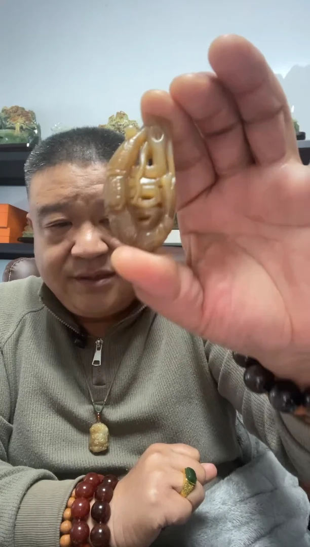 吊坠(赠链)未镶嵌和田玉麻虾吊坠