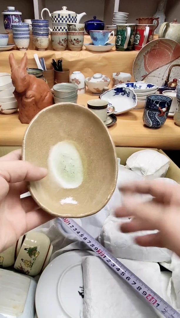 碗程****。66666666666 996