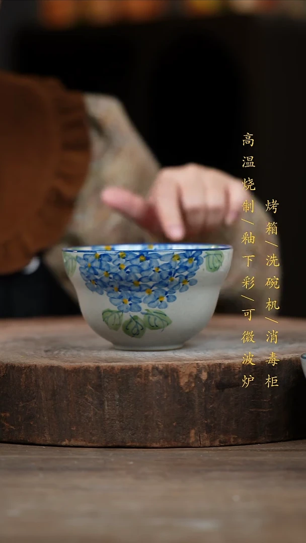 瓷片景德镇高温釉下彩（食品级）