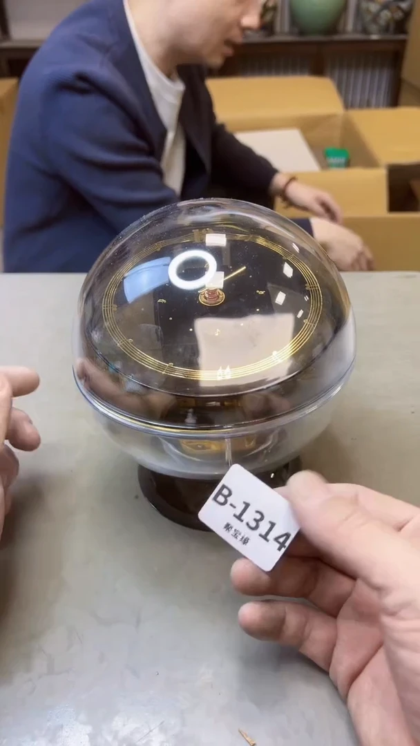 【闪购商品】瓷片1314聚宝缘精选二号店