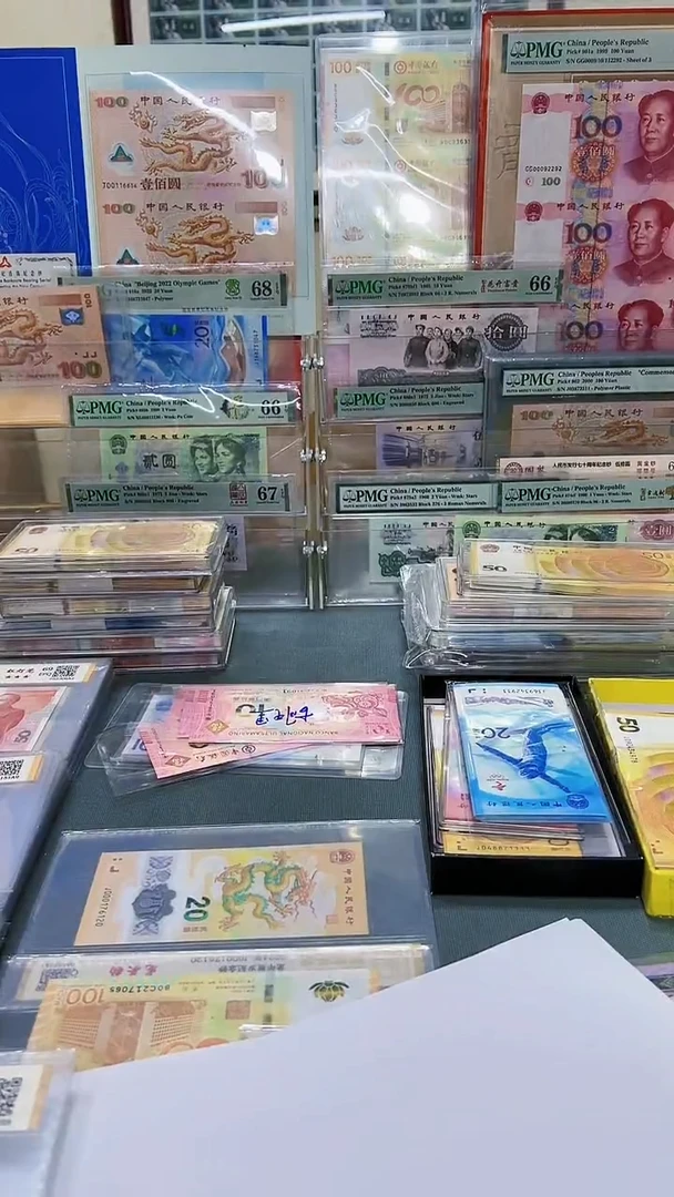 有*人意外冠评级费4张