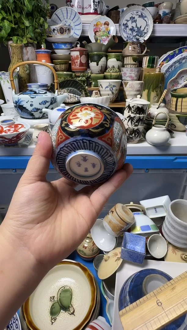 中古瓷器，默认微瑕-富贵常春底款，杯子