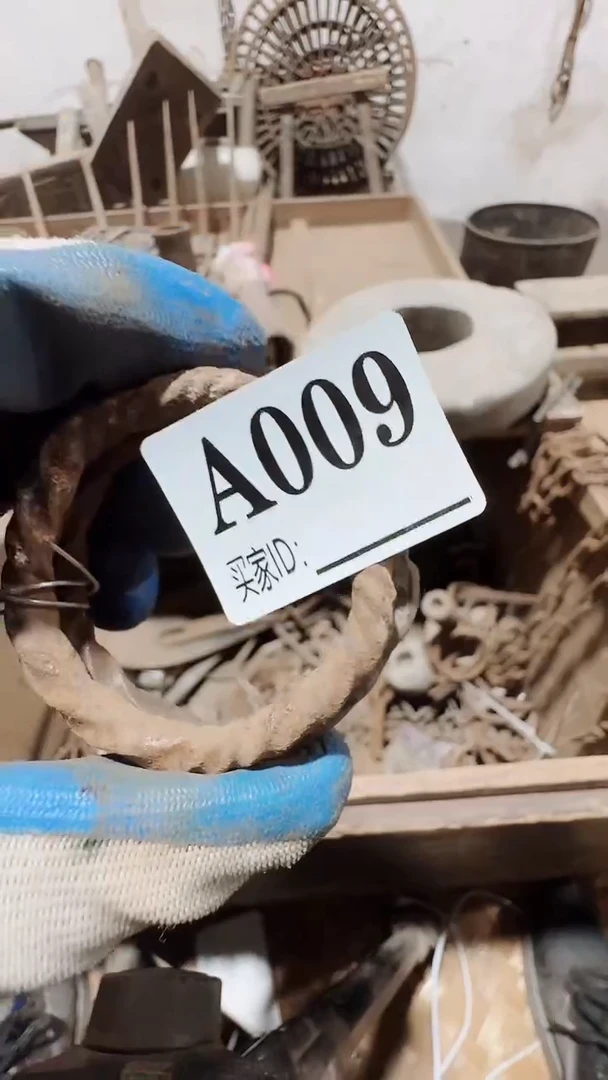 爱**融0818老王直播间专属链接