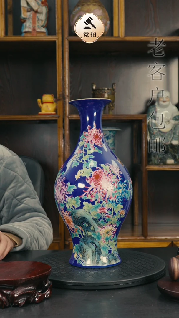 【闪购商品】代拍链接瓷器瓷器