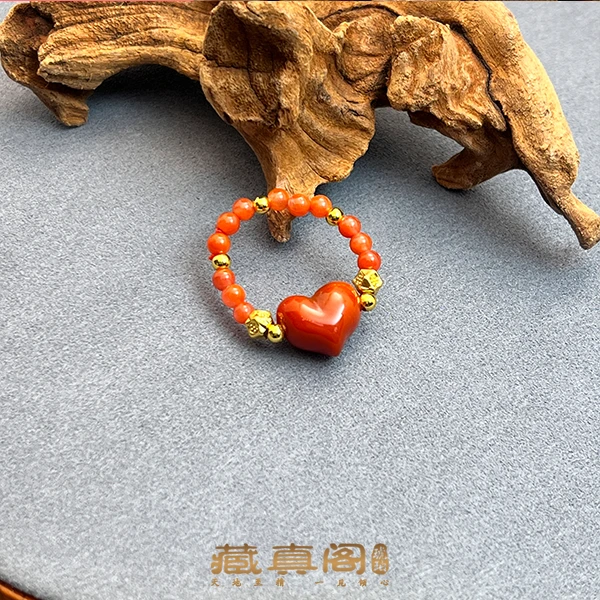 【藏真阁】H2000天然珠宝南红玛瑙屁桃爱心戒指
