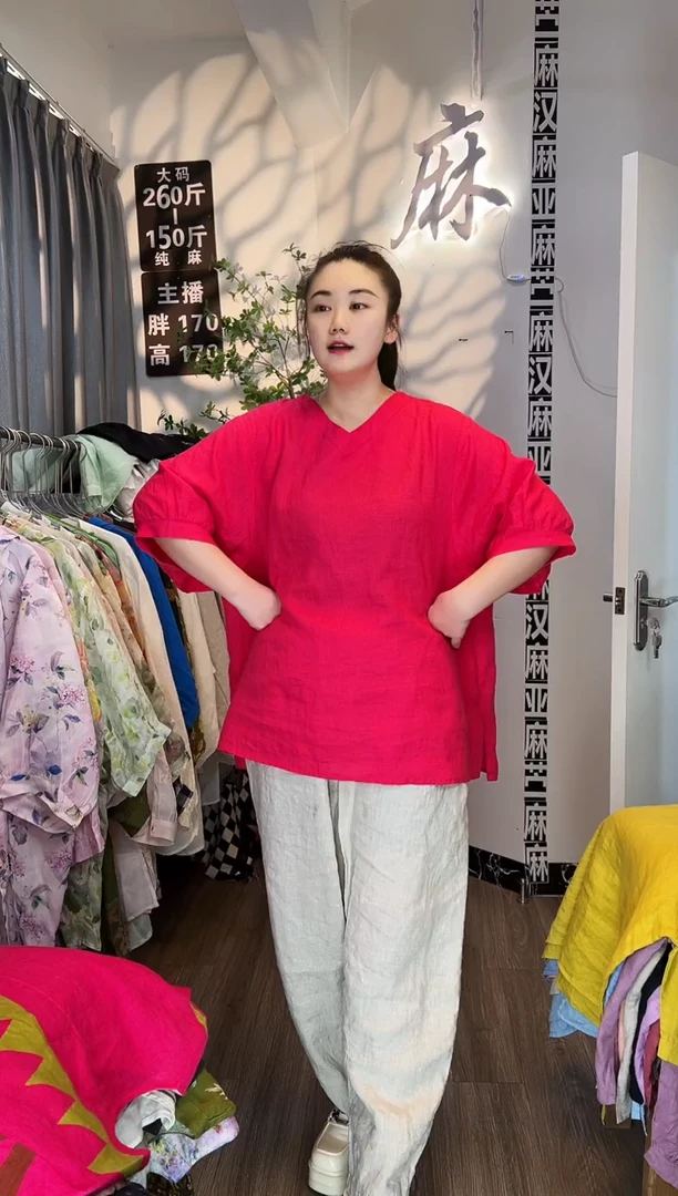 亚麻汉麻苎麻大码女装。