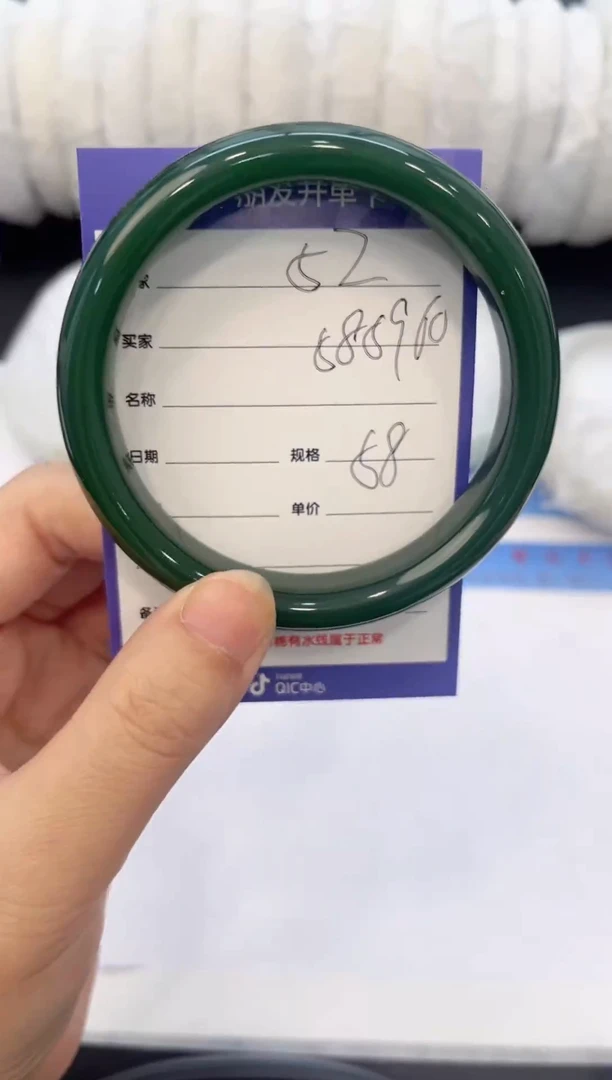未镶嵌手镯石英质玉V52微色差