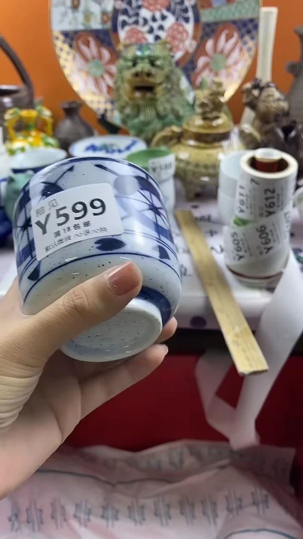 瓷片?*姐默认微瑕，谨慎参拍599