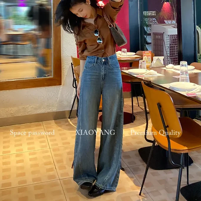 【蓝调往事】小个子弯刀牛仔阔腿裤秋季新款慵懒风简约牛仔裤女