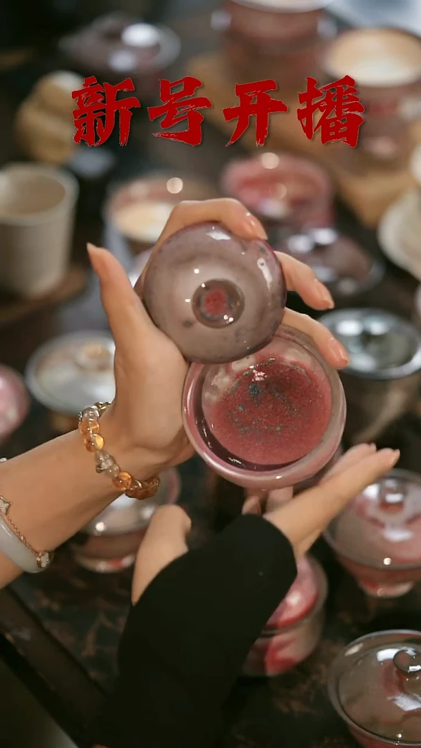 其他茶器野汀手工手作@@YT829