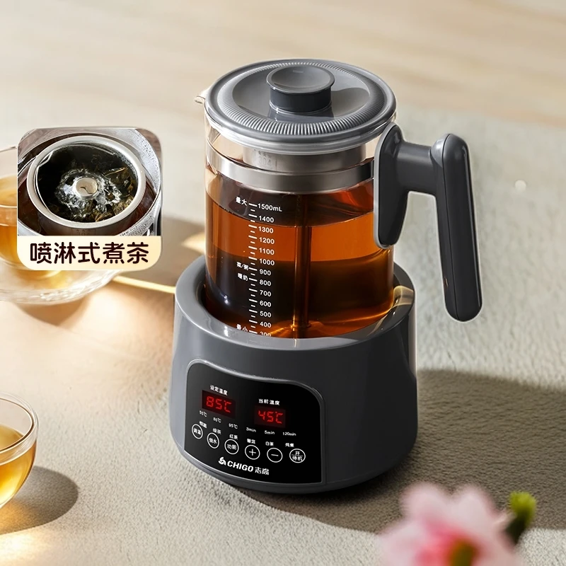 煮茶器全自动喷淋式蒸汽喷淋办公室1.5L大容量黑茶花茶壶烧水壶