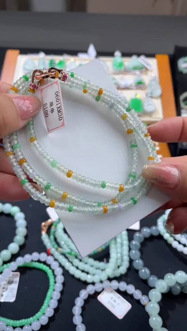 未镶嵌手串翡翠0601XM30