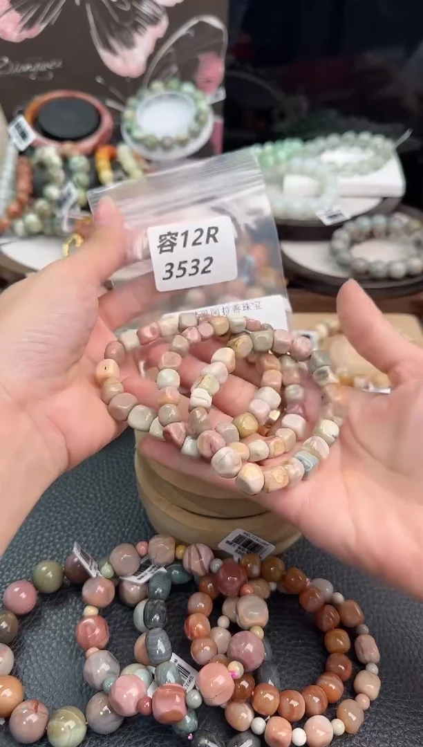 未镶嵌手链石英质玉七*12R3532