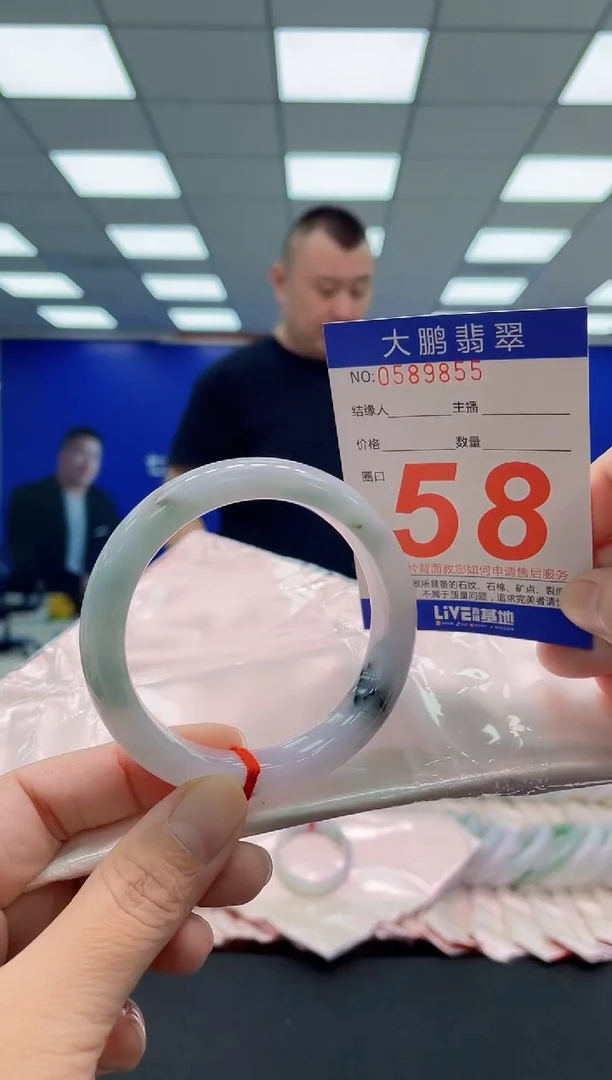 未镶嵌手镯翡翠AAAAAAAAA