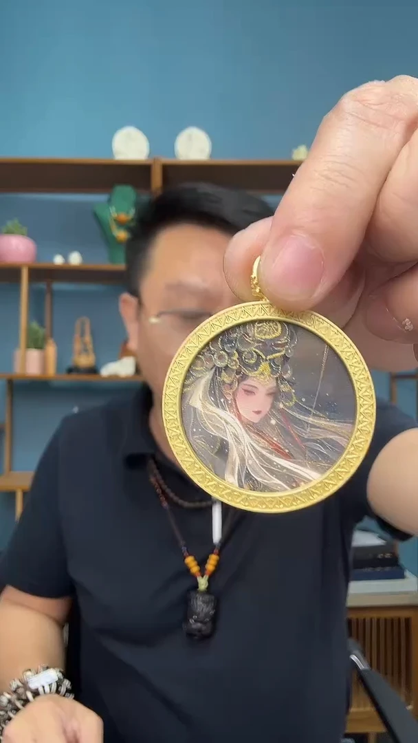 未镶嵌琥珀裸石42（有瑕介意勿拍）