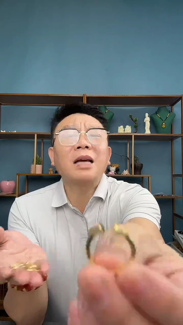 裸石琥珀未镶嵌7（有瑕介意勿拍）