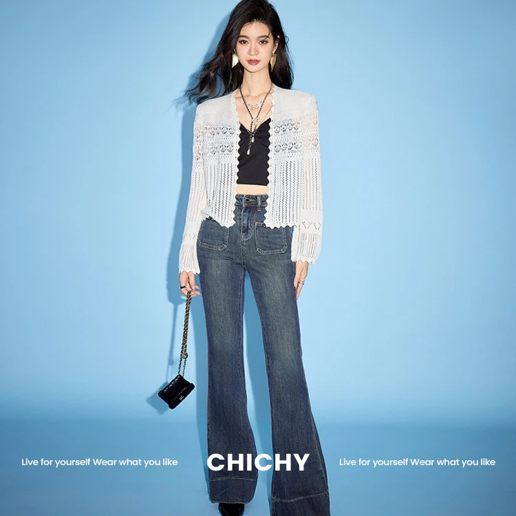【陈大可专属】CHICHY千金风清新减龄针织衫CB0K001252