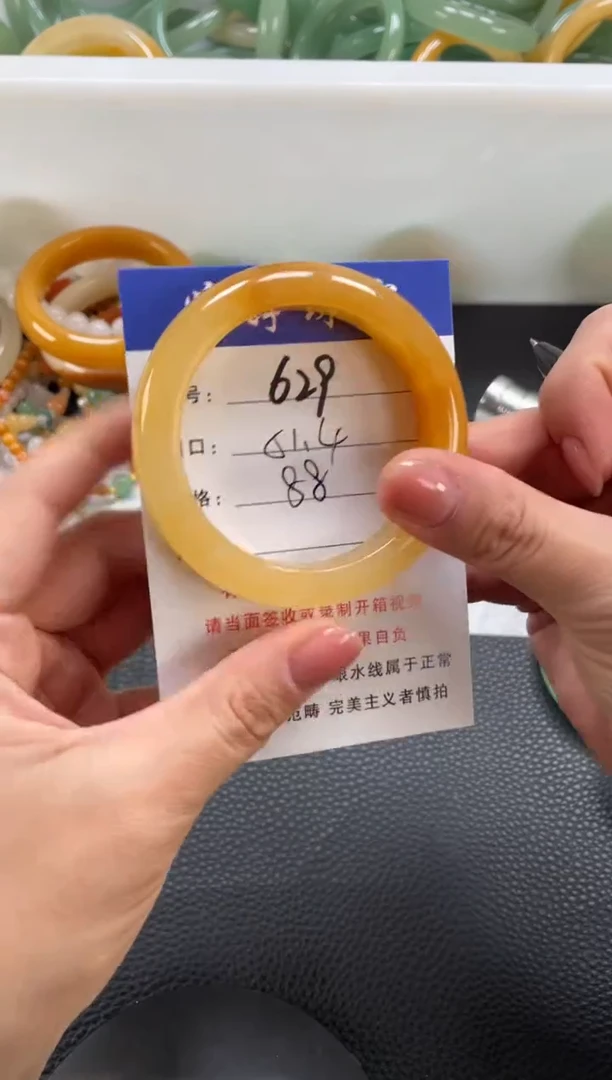 石英质玉手镯未镶嵌瑕疵手镯51