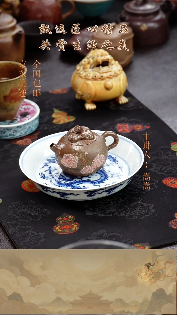 茶壶紫砂茶壶041