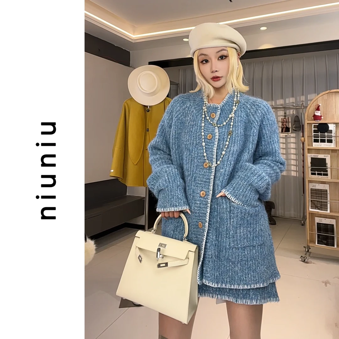 niuniu妞妞「海盐蓝毛衣开衫」时尚百搭领扣加厚套装毛衣气质