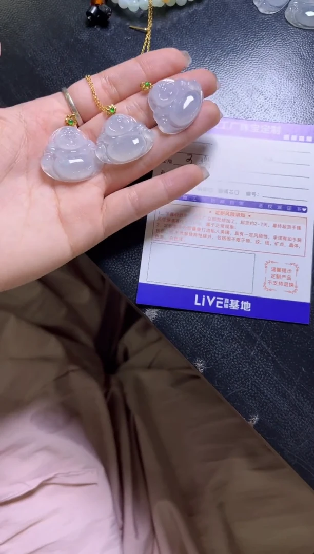 18K金镶嵌挂件翡翠多样性/发一件