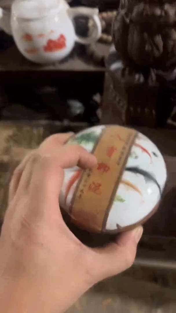 紫砂紫砂紫砂紫砂紫砂紫砂