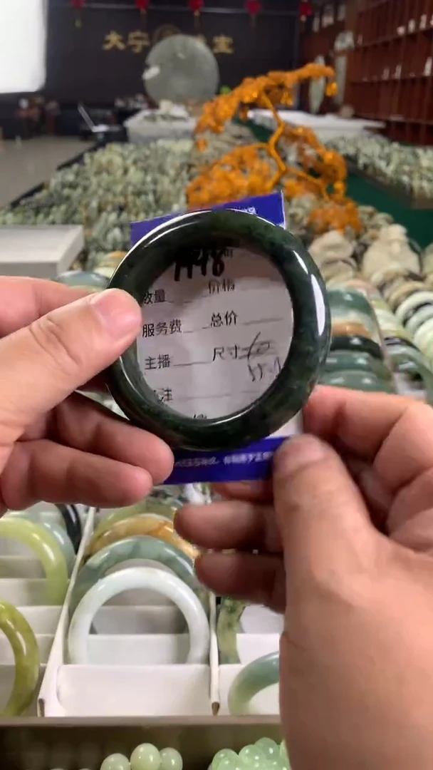 未镶嵌蛇纹石玉手镯1998