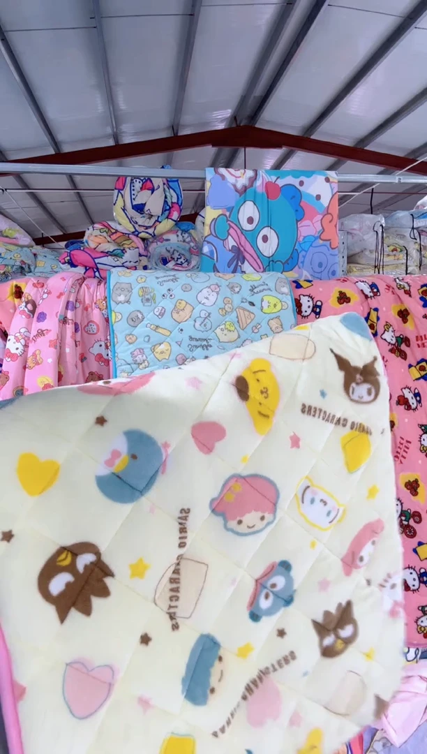 70*120加厚绒垫子