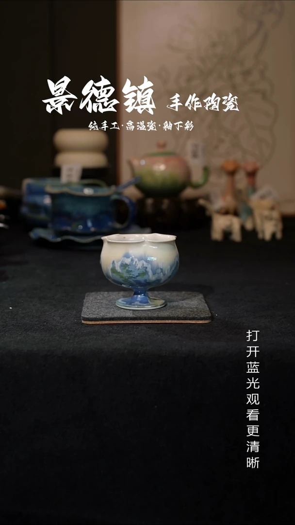 原创景德镇手工高温陶瓷161