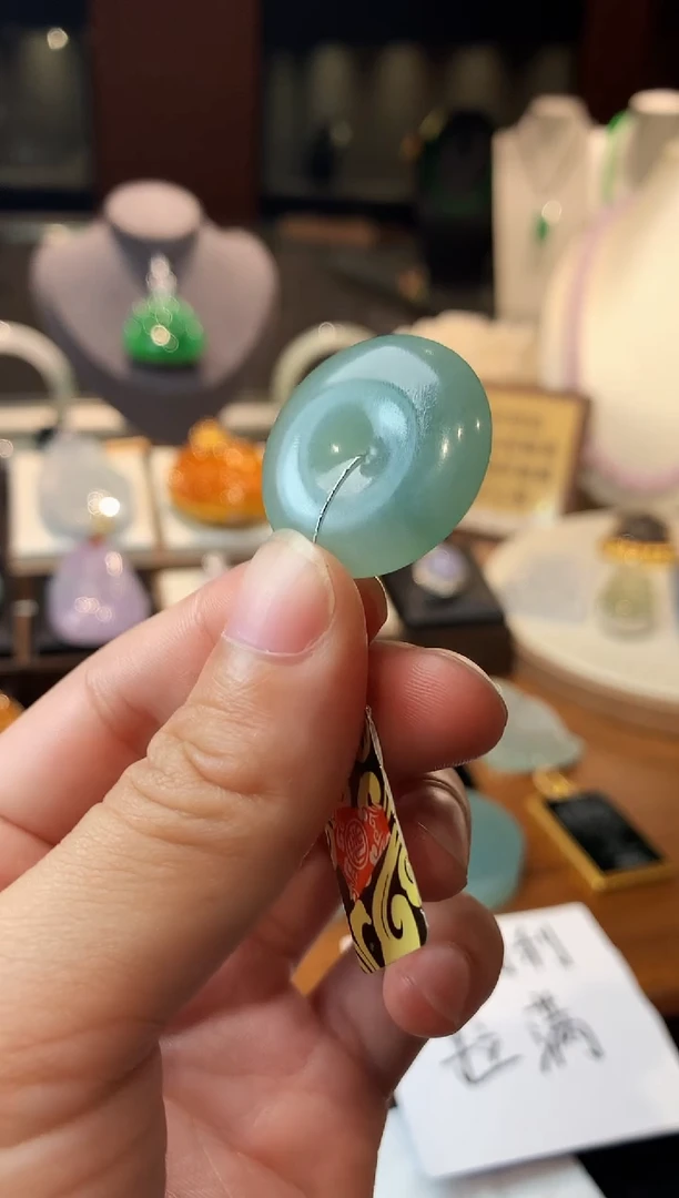 未镶嵌定制翡翠瑾*毛货不退不换