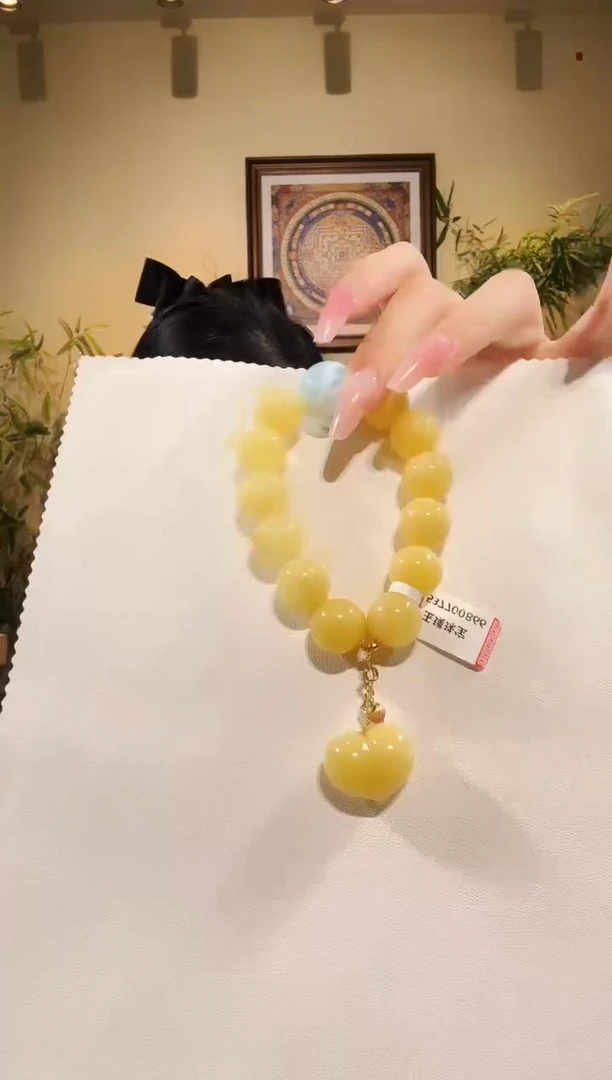 手链琥珀未镶嵌手链