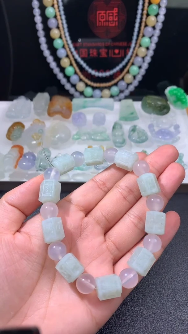 未镶嵌定制翡翠