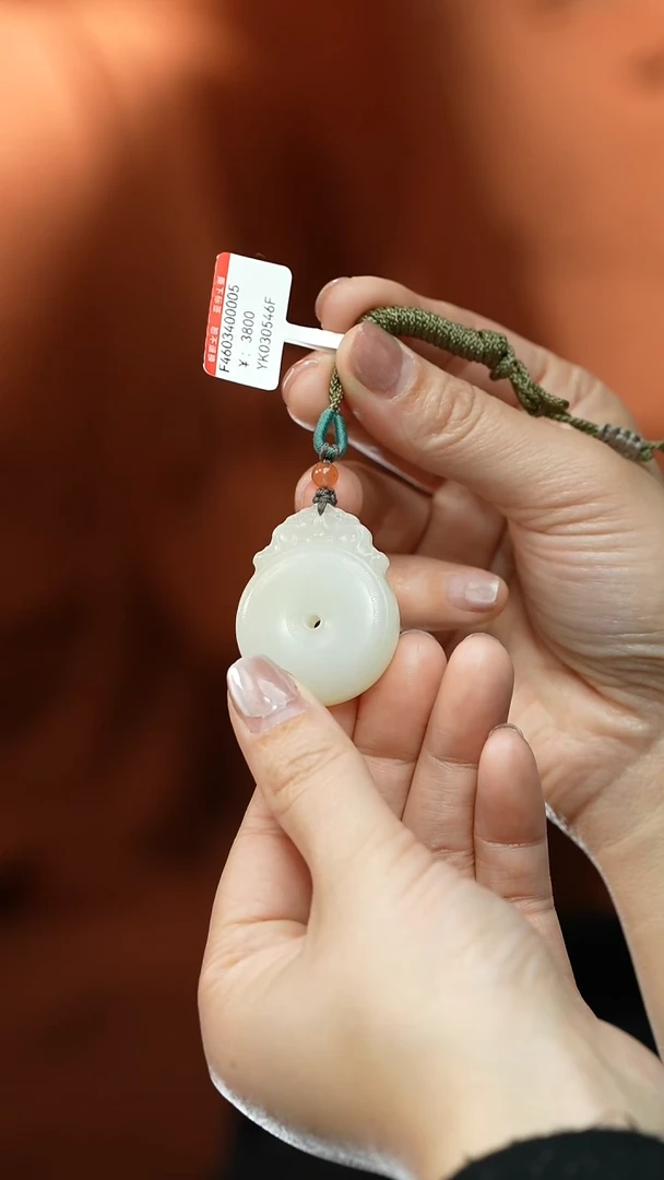 【闪购商品】和田玉吊坠未镶嵌吊坠